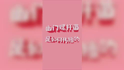 健康咨詢在線 構建個人健康管理新渠道