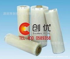 深圳市創(chuàng)優(yōu)塑膠 硅橡膠產(chǎn)品列表與復(fù)合材料技術(shù)研發(fā)生產(chǎn)專家