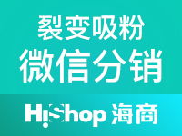 關于cms商城系統的阿里云云市場相關產品及知識介紹